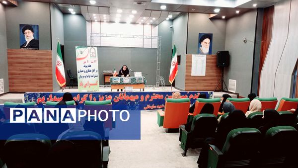 انتخابات انجمن اولیا و مربیان دبیرستان فرزانگان شهرستان ملارد