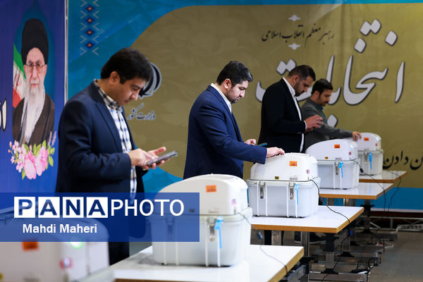 مرحله دوم انتخابات دوازدهمین دوره مجلس شورای اسلامی