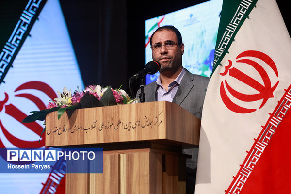 دومین رویداد «ایران جوان، ایران قوی»