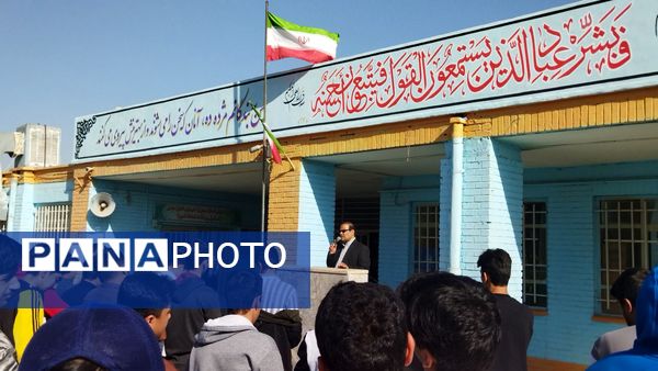 زنگ آغاز هفته بسیج  دانش آموزی در دبیرستان شاهد ابوذر غفاری نیشابور 