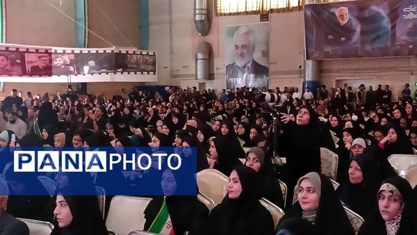 برگزاری سومین اجلاسیه ۱۲۰شهید دانشجو استان البرز در دانشگاه آزاد واحد کرج