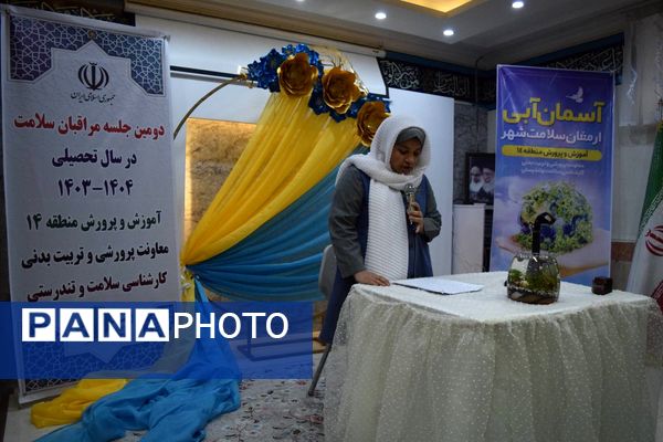 ارتقای سلامت دانش‌آموزان با برگزاری کارگاه آموزشی در مدرسه دخترانه حضرت معصومه(س)