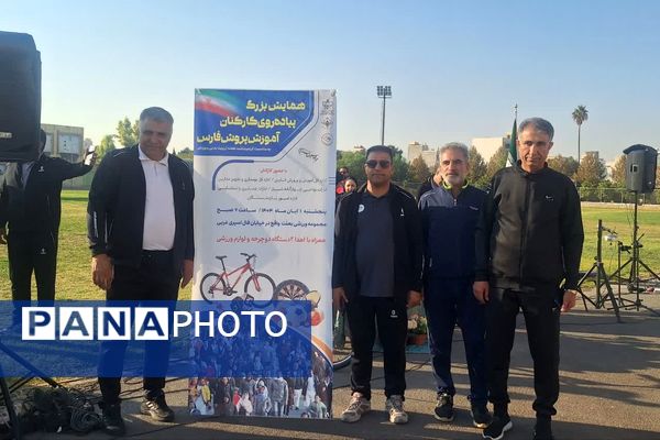 گامهای سلامت فرهنگیان در مسیر هفته تربیت بدنی