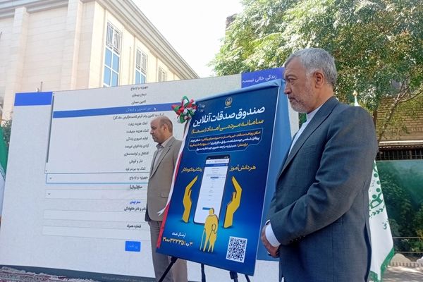 دست‌های کوچک، دل‌های بزرگ در جشن عاطفه‌ها