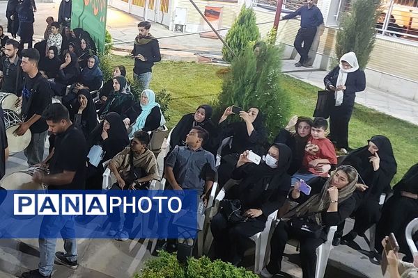 مراسم عزاداری شب چهارم محرم 1404 در اداره‌کل آموزش و پرورش فارس