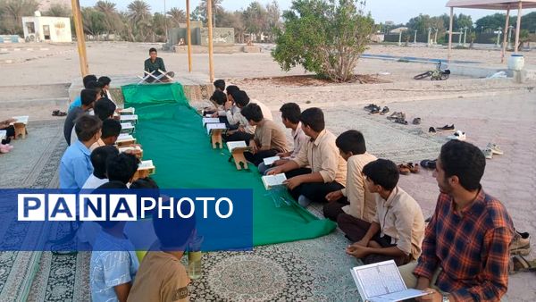 محفل نورانی انس با قرآن در کنار آب‌های نیلگون خلیج‌‌‌فارس 