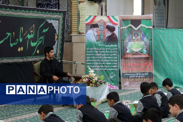 محفل انس با قرآن با حضور دانش‌آموزان سمنانی