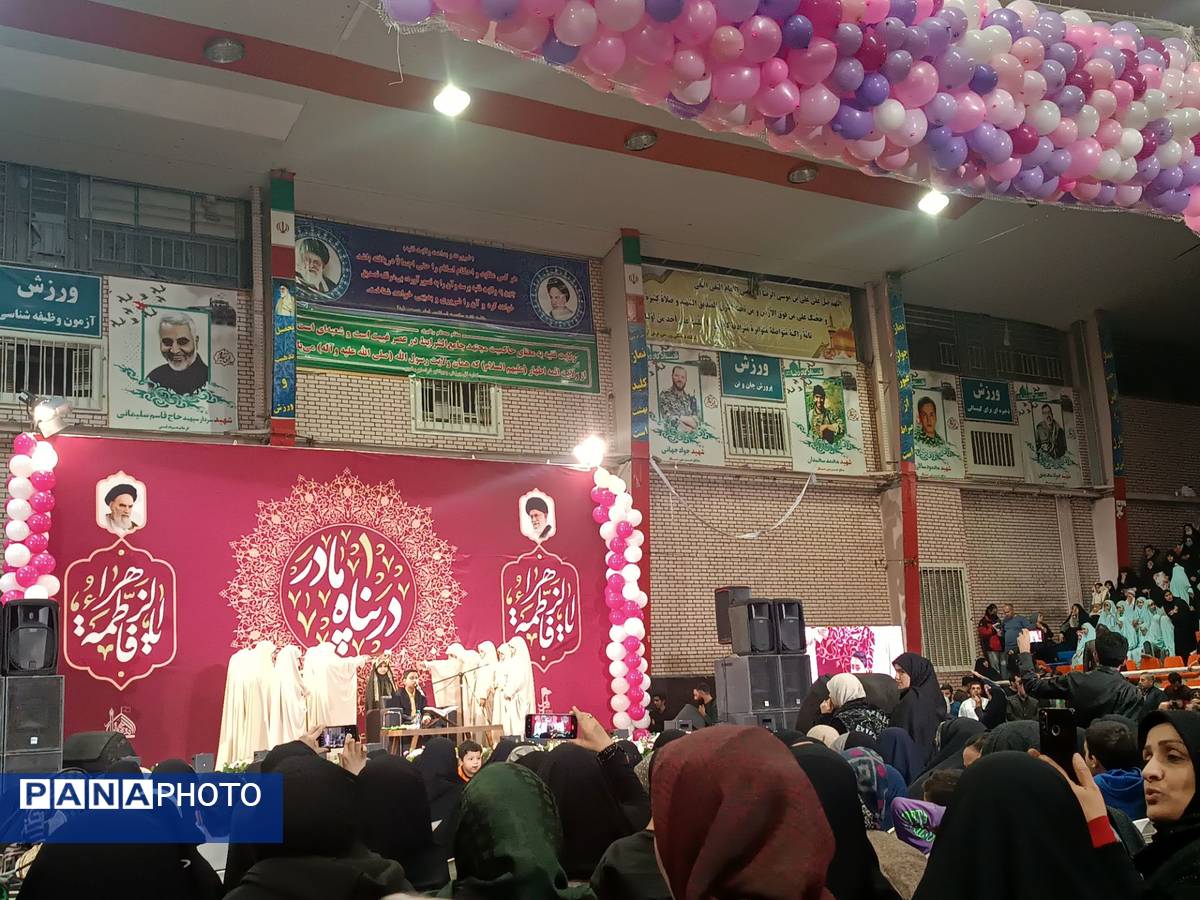 ویژه برنامه در پناه مادر به مناسبت ولادت حضرت زهرا (س) در مشهد مقدس