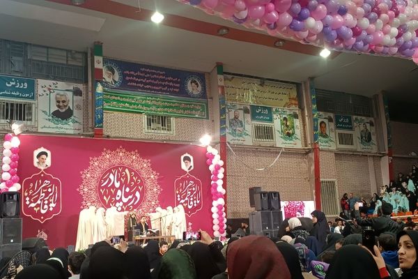 ویژه برنامه در پناه مادر به مناسبت ولادت حضرت زهرا (س) در مشهد مقدس