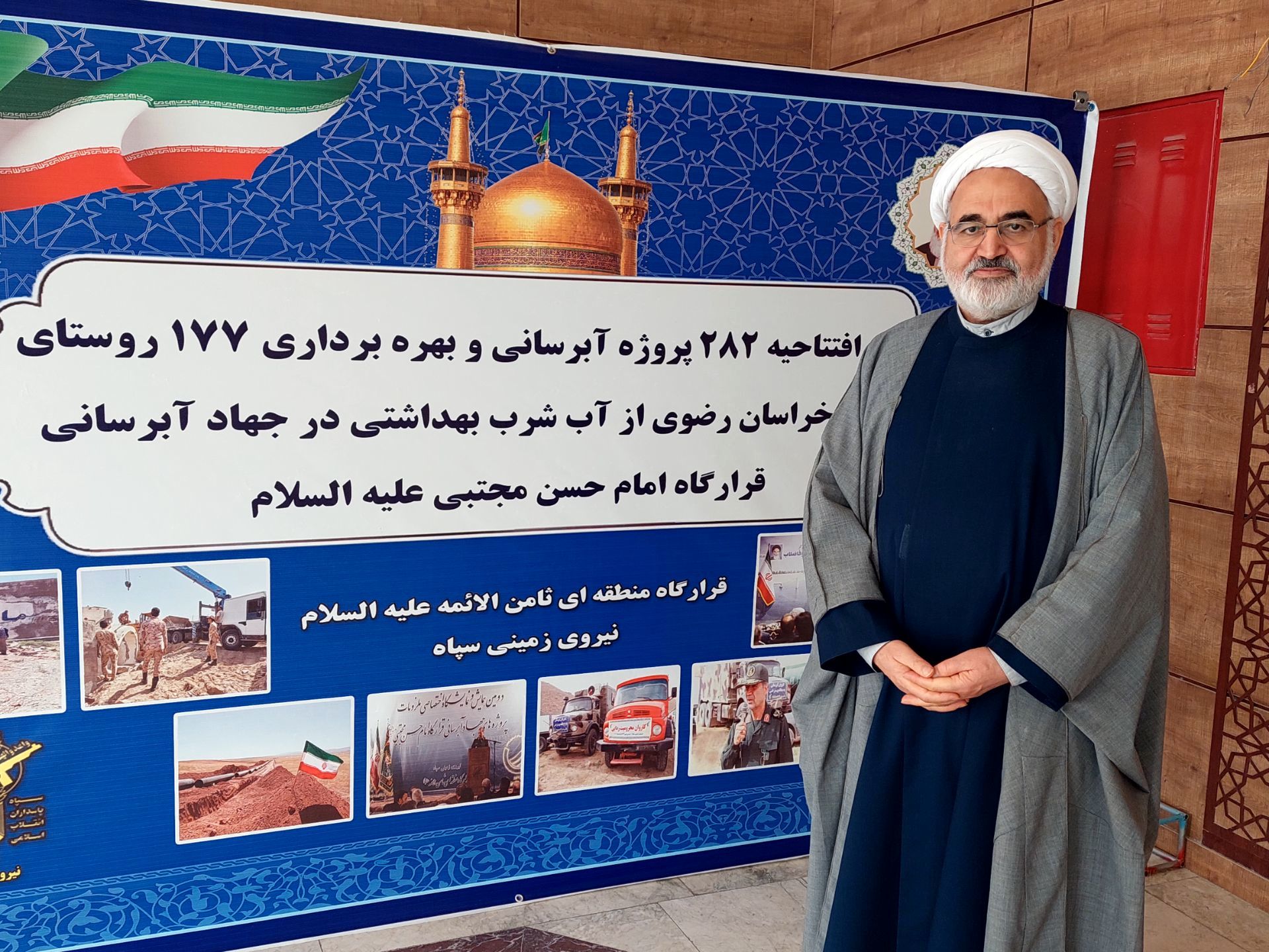 رعایت مصرف آب وظیفه عقل و شرع است