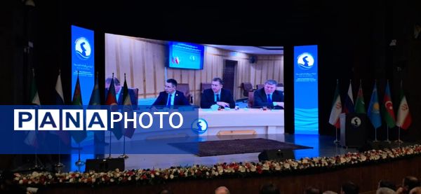 اختتامیه نخستین اجلاس استانداران حاشیه دریای خزر 