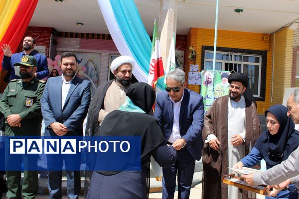 نواختن زنگ سپاس معلم در دبستان دخترانه شاهد نرگس