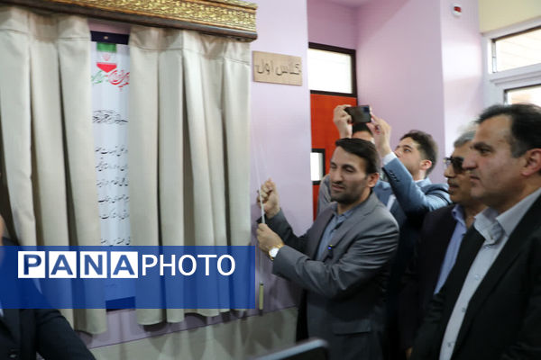  افتتاح مدرسه خیرساز مهندس اصغر کاشانی در کاشان
