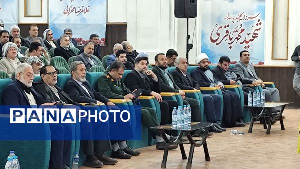 گردهمایی بزرگ پیشکسوتان جهاد و شهادت کارون با یاد یاران آسمانی؛ سردار سلیمانی و سردار تقوی‌فر