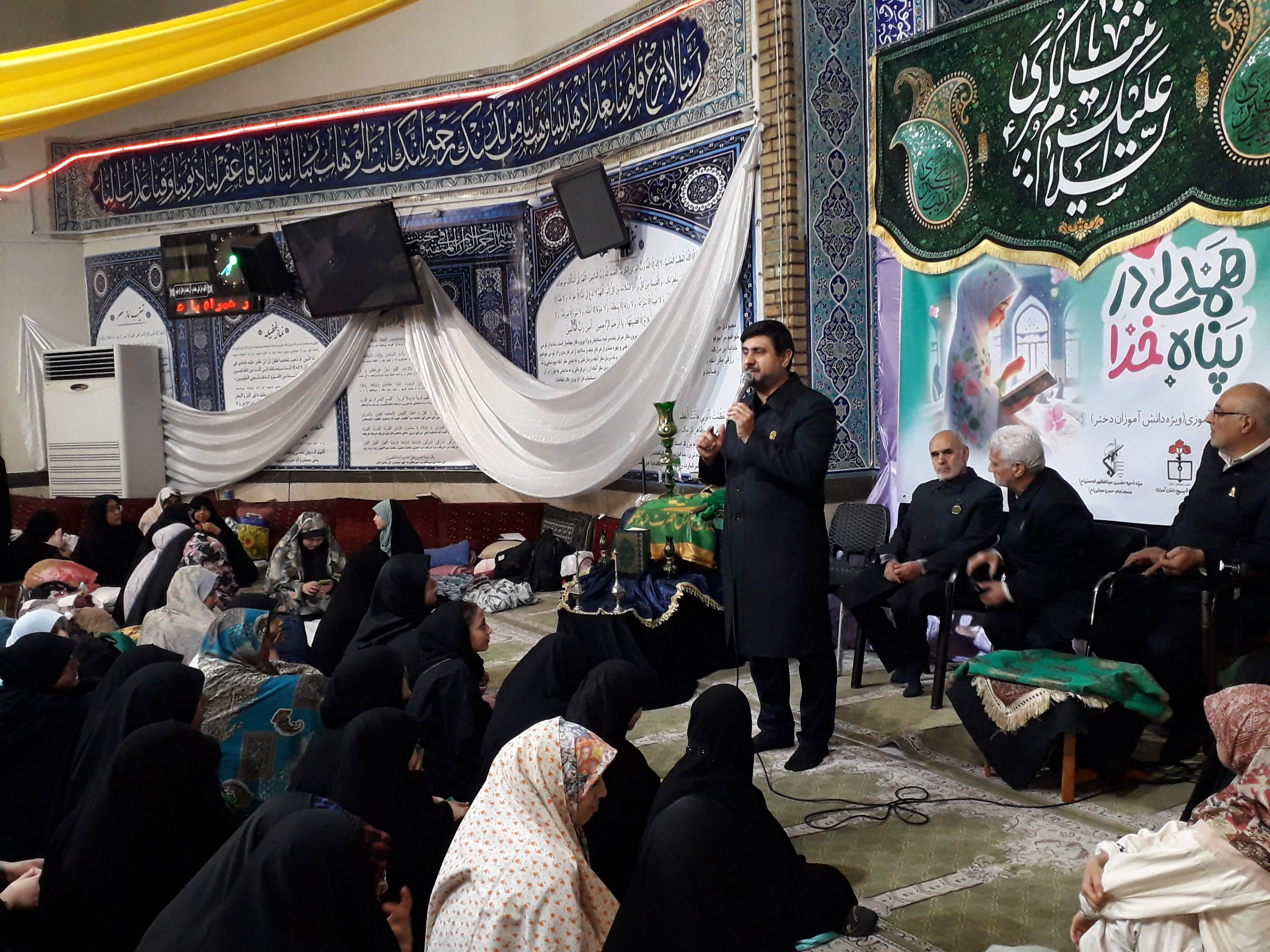 حضور خادمان آستان حضرت عبدالعظیم حسنی(ع) در اعتکاف ری یک