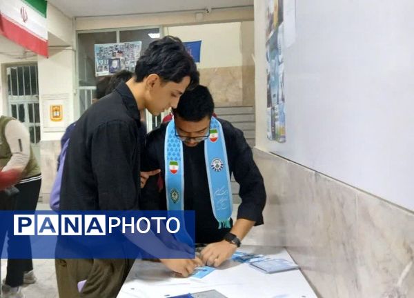 چرخش قلم به روی کاغذ، برای ساختن آینده‌ای بهتر