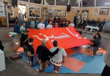 محبان علی ، پرچم حرم ابا عبدالله الحسین را زیارت کردند