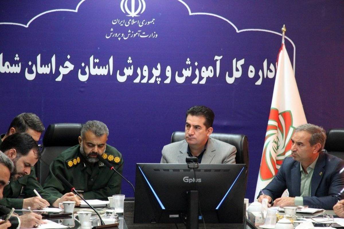 برگزاری اجلاسیه شهدای دانشآموز و فرهنگی خراسان شمالی