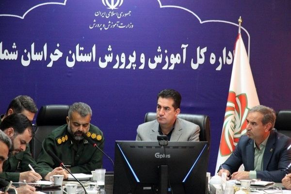 برگزاری اجلاسیه شهدای دانش‌آموز و فرهنگی خراسان شمالی