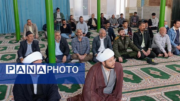 نماز عبادی سیاسی جمعه این هفته شهر سفیددشت 