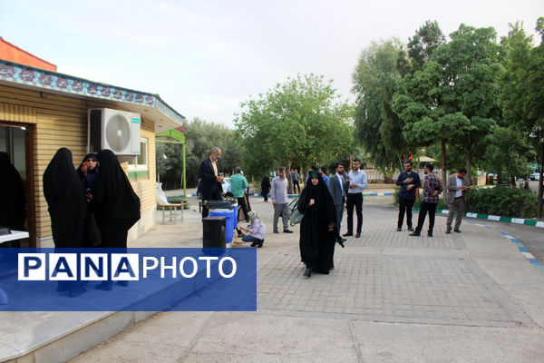 همایش دو روزه آشنایی نومعلمان قم با سند تحول بنیادین آموزش و پرورش