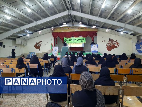 انتخابات انجمن اولیا و مربیان آموزشگاه سمیه ناغان