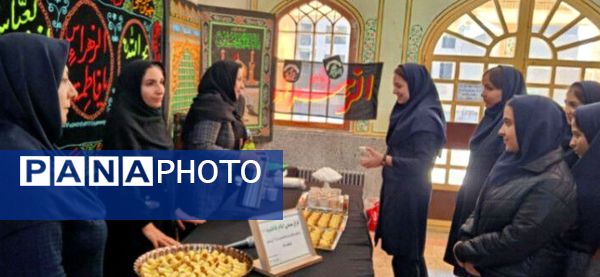 برپایی موکب دانش‌آموزان فراهانی در ایام فاطمیه