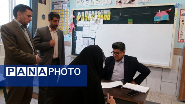 انتخاب مطمئن برای آینده‌ای مهم