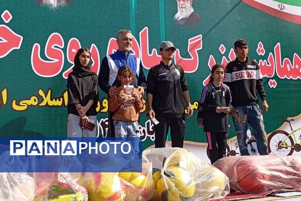  همایش بزرگ پیاده روی خانوادگی در نسیم‌شهر 