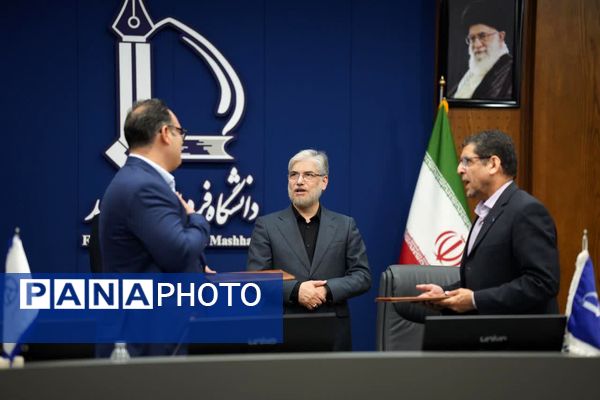آیین بازگشایی سالن شورای دانشگاه فردوسی مشهد و امضای دو تفاهم‌نامه همکاری با شرکت‌های فناور