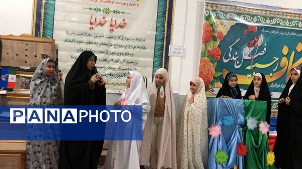 مراسم اعتکاف دانش آموزی در شهر راز