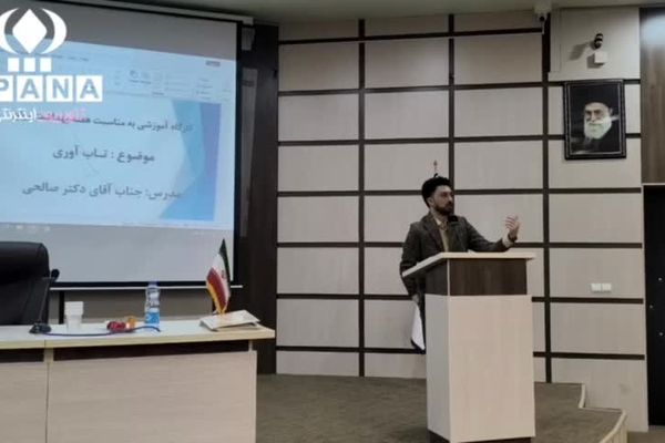 برگزاری جلسه انجمن اولیا و مربیان به مناسبت هفته بهداشت روان 