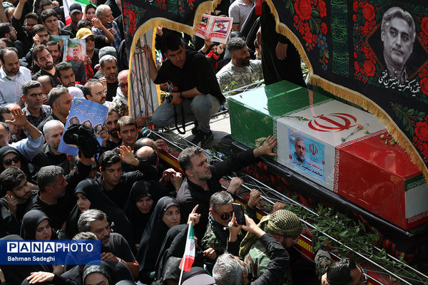 تشییع شهدای اقتدار در تهران - 2