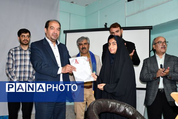 کارگاه هم اندیشی و توانمندسازی رابطین پیشتاز و خبرنگاران پانا دختر