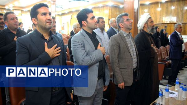 نشست توجیهی پروژه‌های نهضت توسعه عدالت آموزشی و تربیتی غرب استان سمنان