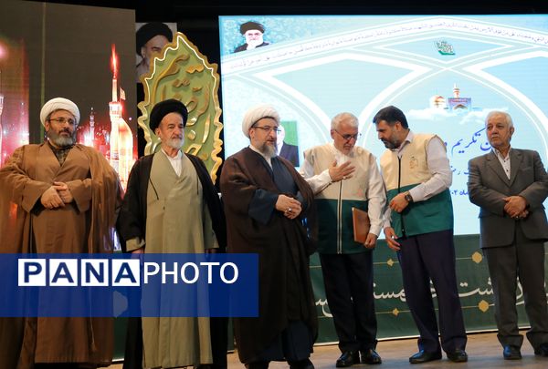 آیین تکریم و معارفه مدیر کانون‌های خدمت رضوی آذربایجان شرقی