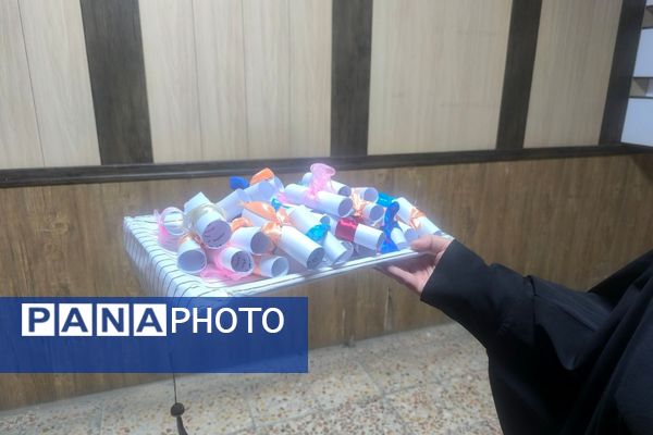 پاسداشت بزرگداشت حافظ شیرازی در اداره آموزش و پرورش ناحیه یک شهرری