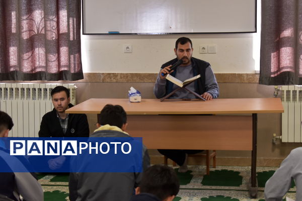 برنامه هماهنگ استانی «محفل معنوی قرآن و نماز جماعت» در نوخندان