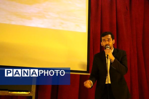 برگزاری یادواره شهدای دانشجو معلم در مرکز شهید مطهری شیراز