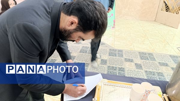  اولین جلسه انجمن اولیاء و مربیان دبیرستان پسرانه متوسطه اول عبدالحسین قفلی