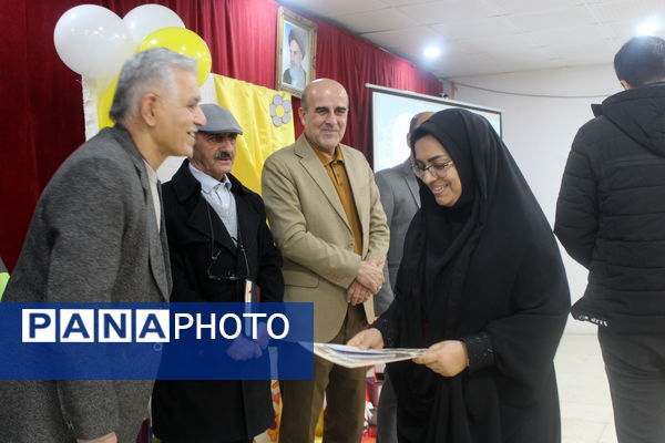 همایش گرامیداشت روز آموزش ابتدایی در گلوگاه