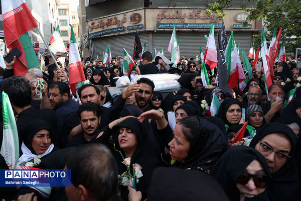 تشییع شهدای اقتدار در تهران - 2