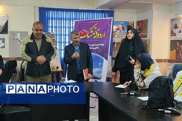 روز اول اردوهای «طرح تمشک» در کردستان