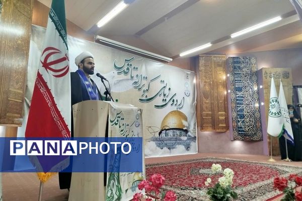 برگزاری اردو «کبوترانه تا قدس»