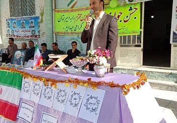 جشن جوانهها در کوهنانی: شکوفایی امید در دلهای آیندهسازان