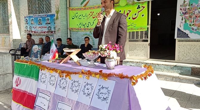 جشن جوانه‌ها در کوهنانی: شکوفایی امید در دل‌های آینده‌سازان