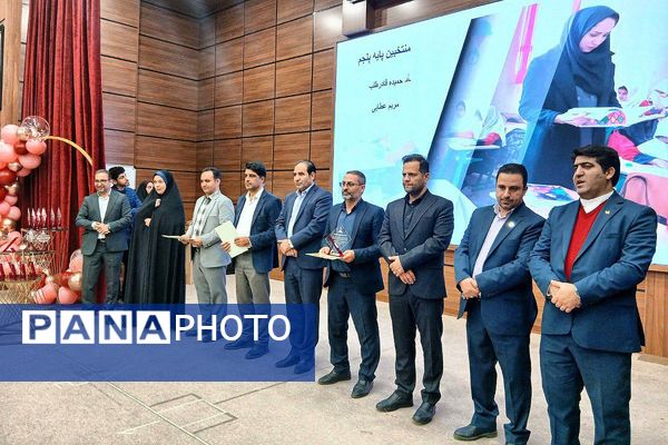 اختتامیه بیستمین‌ جشنواره طلایه داران دوره ابتدایی در شهرستان ملارد