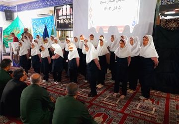 مراسم گرامیداشت هفته بسیج در مسجد جامع شهرستان سیروان برگزار شد