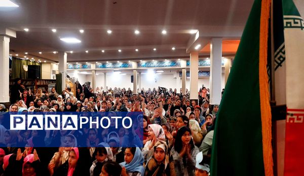 جشن باشکوه ولادت حضرت معصومه (س) و روز دختر در حسینیه ولی عصر (عج) در مشهد 