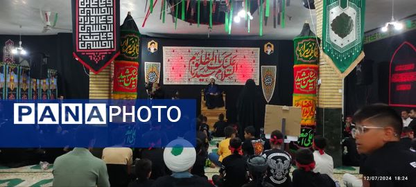 مراسم سوگواری «احلی من العسل» در شهرستان آبادان